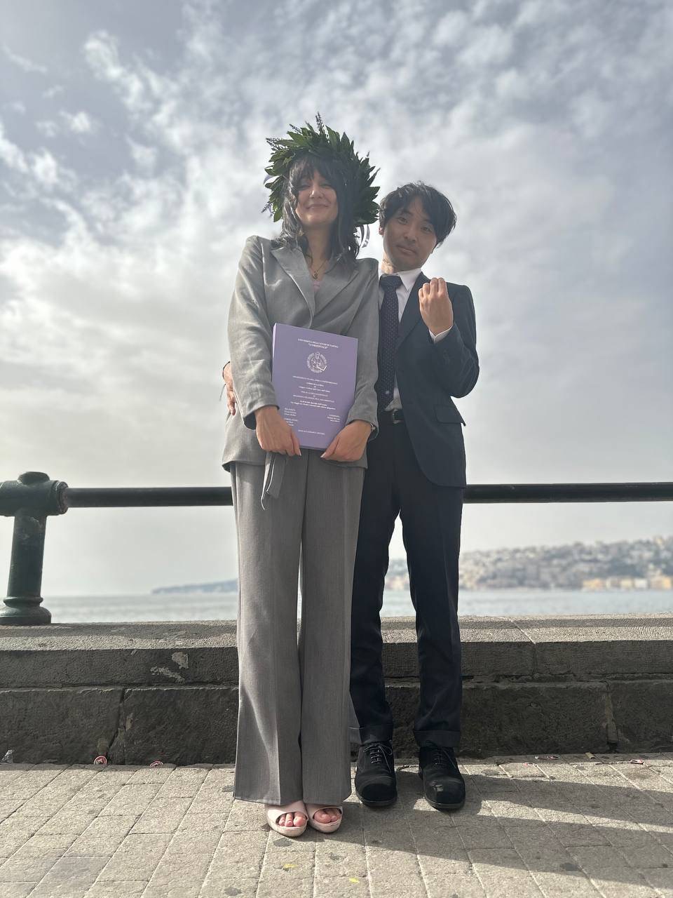 Laurea