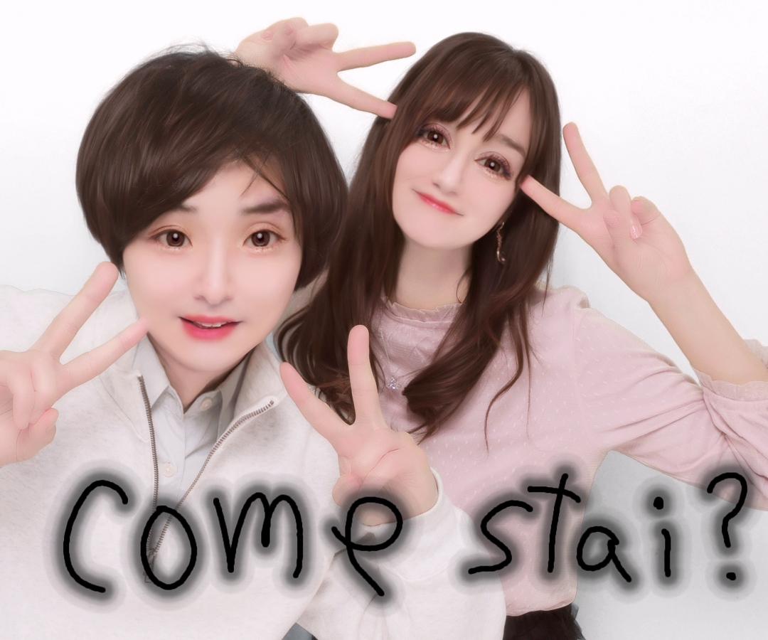 Purikura